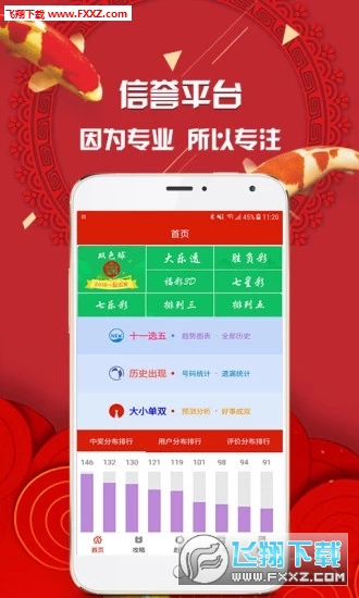 推薦六肖，揭秘生肖魅力，帶你走進(jìn)幸運(yùn)之門，揭秘生肖魅力，推薦六肖帶你走進(jìn)幸運(yùn)之門