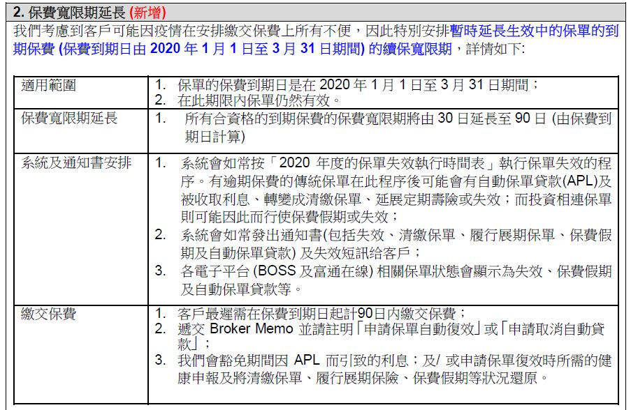 香港期期準資料大全——探索與挖掘數據的寶藏，香港期期準資料大全，數據寶藏的挖掘與探索
