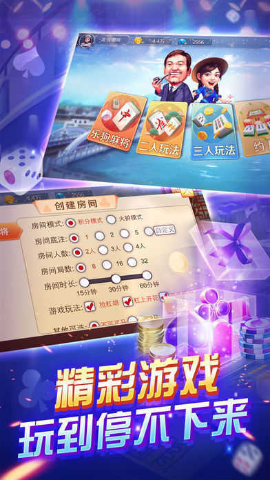 橫財(cái)富522228軟件，探索其優(yōu)勢與功能，橫財(cái)富522228軟件優(yōu)勢與功能解析