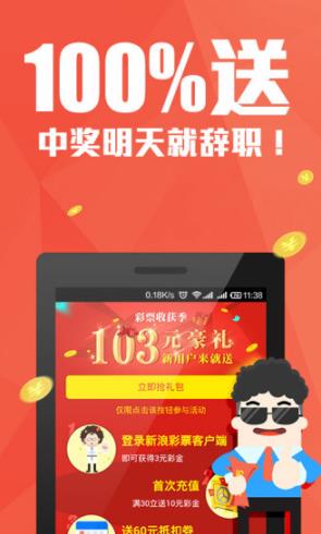 管家婆三期內必開一期的技術解析，管家婆三期技術解析，確保每期必有開獎策略揭秘