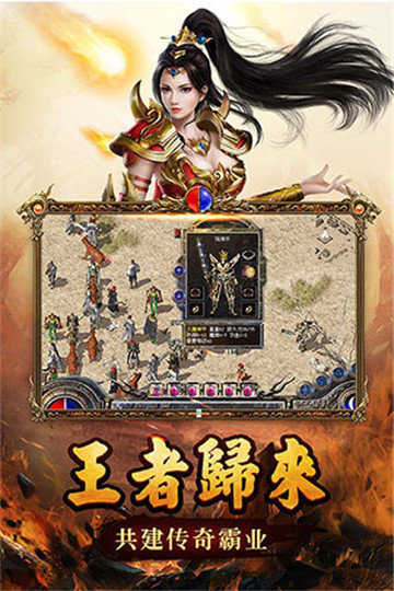 傳奇新開(kāi)網(wǎng)站傳奇三肖，探索未知的游戲世界，傳奇新開(kāi)網(wǎng)站傳奇三肖，未知游戲世界的探索之旅
