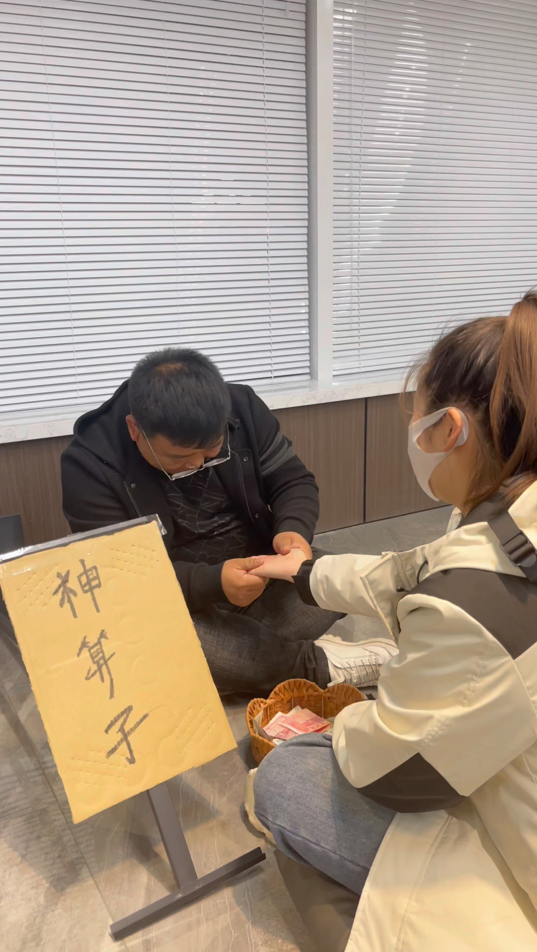 神算子論壇，探索智慧與交流的聚集地，神算子論壇，智慧交流聚集地