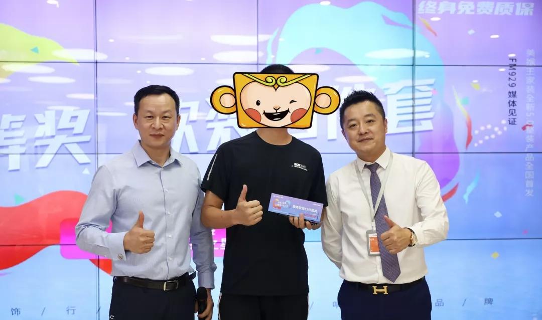 歡迎光臨美猴王，精準(zhǔn)計(jì)算的奇幻之旅，美猴王奇幻之旅，精準(zhǔn)計(jì)算的冒險(xiǎn)歡迎
