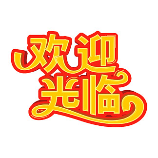 歡迎光臨六合高手網(wǎng)——您的專業(yè)指南與首選目的地，六合高手網(wǎng)，專業(yè)指南與首選目的地