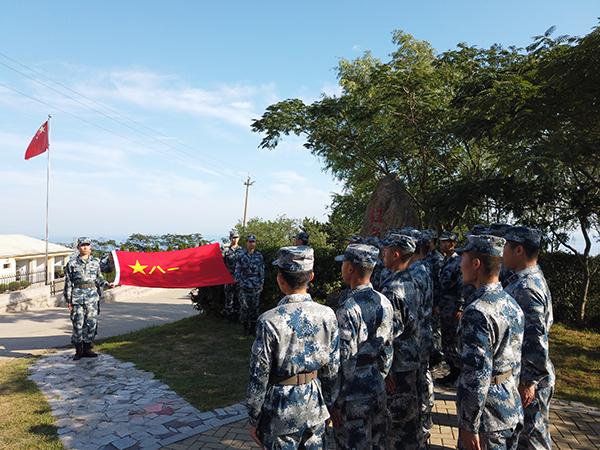 熱點(diǎn) 第308頁(yè)