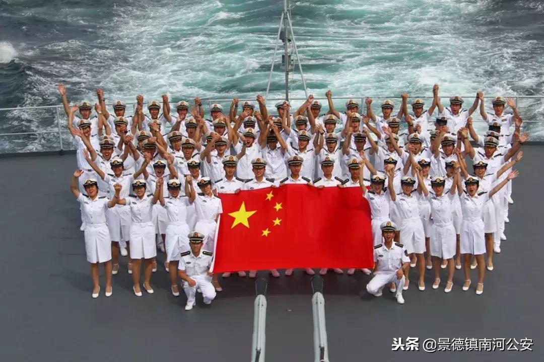 鄭和艦簡(jiǎn)介，鄭和艦簡(jiǎn)介與特點(diǎn)概述