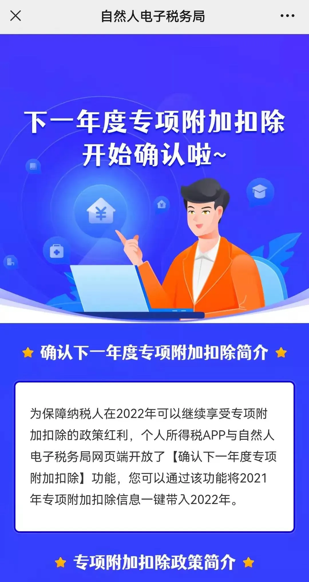 東南軍情回放2022年，回顧與解析軍事動態(tài)，東南軍情回放2022年軍事動態(tài)回顧與解析