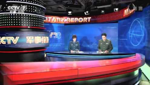 軍情觀察室全集2018，深度分析與觀察軍事動(dòng)態(tài)，軍情觀察室全集2018，深度軍事動(dòng)態(tài)分析與觀察