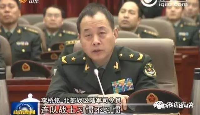 陸軍司令員李橋銘，領(lǐng)袖風范，鑄就軍魂，陸軍司令員李橋銘，領(lǐng)袖風范鑄就軍魂傳奇