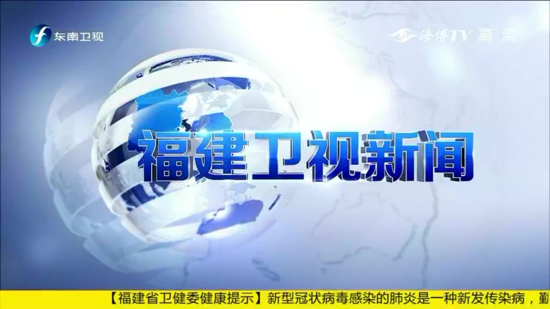 東南衛(wèi)視東南軍情2021年深度解析，聚焦軍事資訊，引領(lǐng)行業(yè)前沿動態(tài)，東南衛(wèi)視東南軍情2021深度解析，聚焦軍事資訊，引領(lǐng)行業(yè)前沿動態(tài)報道