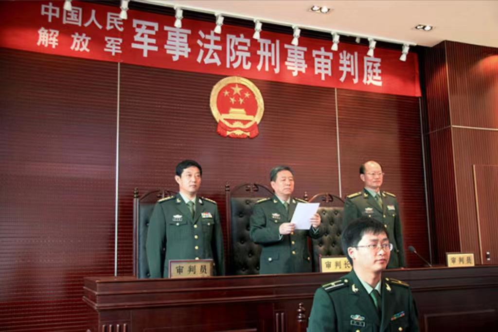 軍事法庭管轄范圍，深度解析與探討，軍事法庭管轄范圍，深度解析與探討的探討