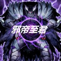 君時月帝釋迦，一部引人入勝的小說全文免費閱讀，君時月帝釋迦，免費閱讀引人入勝小說全文