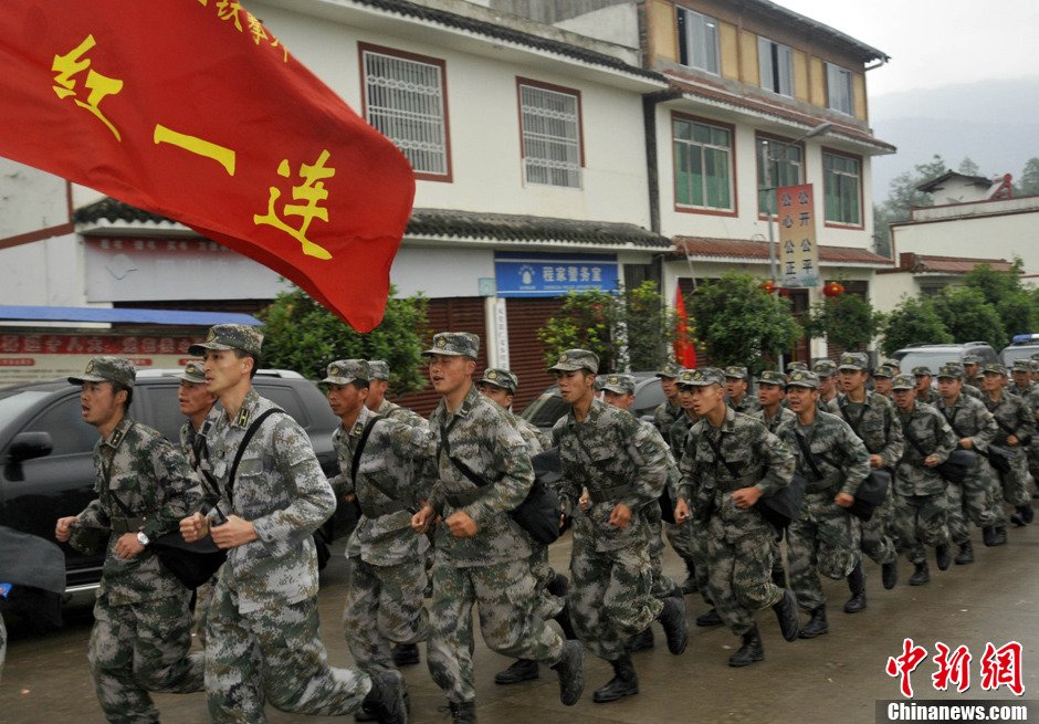 揭秘中國(guó)強(qiáng)大的軍事力量，中國(guó)人民解放軍第23集團(tuán)軍簡(jiǎn)介，揭秘中國(guó)人民解放軍第23集團(tuán)軍，展現(xiàn)中國(guó)強(qiáng)大的軍事力量