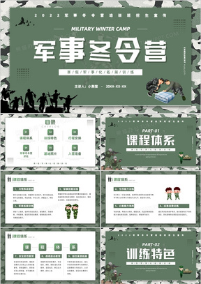 澳門 第292頁(yè)