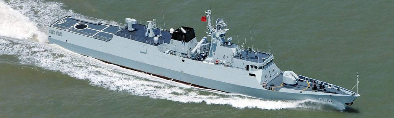 揭秘中國海軍的杰出護衛(wèi)者，056A型導彈護衛(wèi)艦武器參數(shù)詳解，中國海軍的杰出護衛(wèi)者，056A型導彈護衛(wèi)艦武器參數(shù)深度解析
