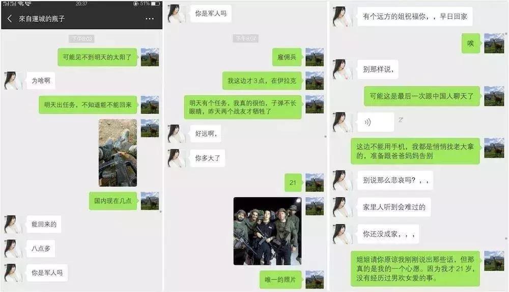 敘利亞戰(zhàn)爭，背后的故事與爭議，深度解析于貼吧，敘利亞戰(zhàn)爭背后的故事與爭議，深度解析揭秘貼吧熱議話題