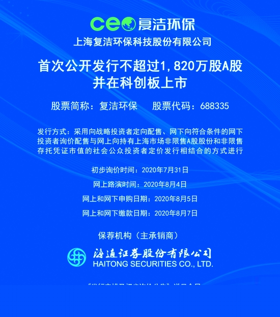 新澳2025正版資料免費(fèi)公開，全面解析與深度探索，新澳2025正版資料全面解析與深度探索——免費(fèi)公開透視資料