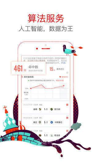 澳門六星彩天天開獎結(jié)果查詢——輕松掌握最新開獎動態(tài)，澳門六星彩最新開獎結(jié)果查詢，輕松掌握每日開獎動態(tài)