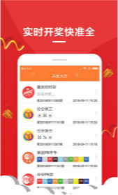 王中王中一肖，揭秘背后的故事與SEO奧秘，揭秘王中王中一肖背后的故事與SEO奧秘探秘
