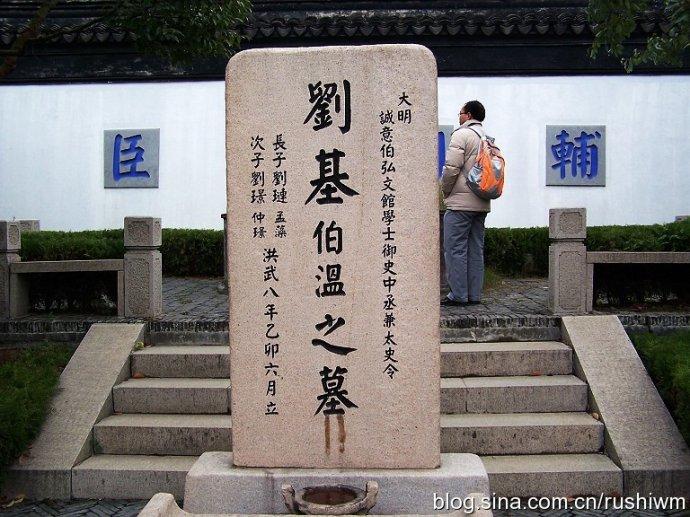 劉伯溫21期平碼一肖，揭秘神秘預(yù)測(cè)背后的故事，劉伯溫21期平碼一肖，神秘預(yù)測(cè)背后的真相揭秘