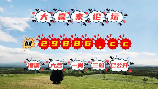 澳門石獅鎮(zhèn)碼與圖庫，探索開獎(jiǎng)秘密，預(yù)測(cè)今晚必中一肖一碼，澳門石獅鎮(zhèn)碼與圖庫揭秘，預(yù)測(cè)今晚必中一肖一碼開獎(jiǎng)秘密
