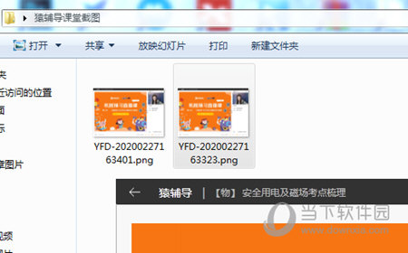 澳門六下彩最快開獎結(jié)果，揭秘彩票背后的秘密，澳門六下彩開獎揭秘，探尋最快開獎結(jié)果與彩票背后的秘密