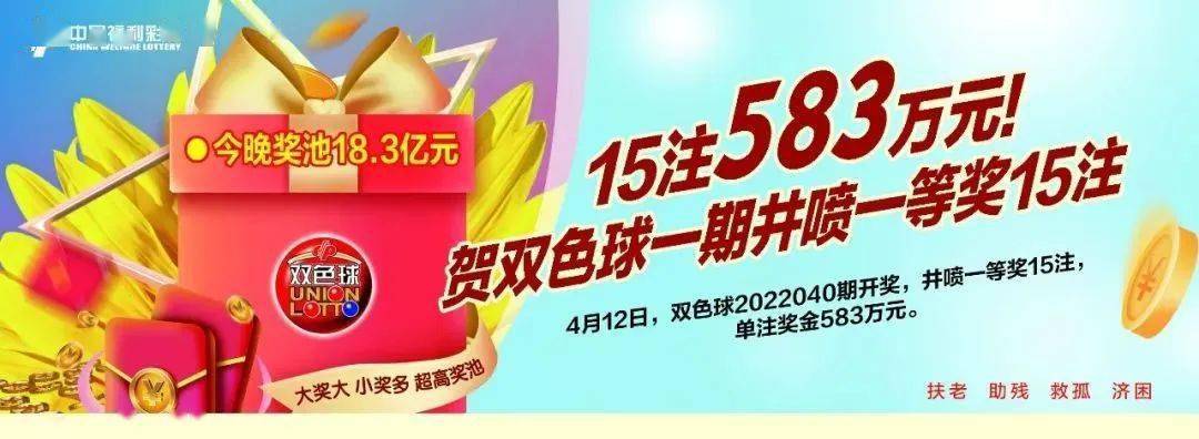 王中王72396一肖中特特色，深度解讀與SEO優(yōu)化策略，王中王72396一肖中特色的深度解讀與SEO優(yōu)化策略探討