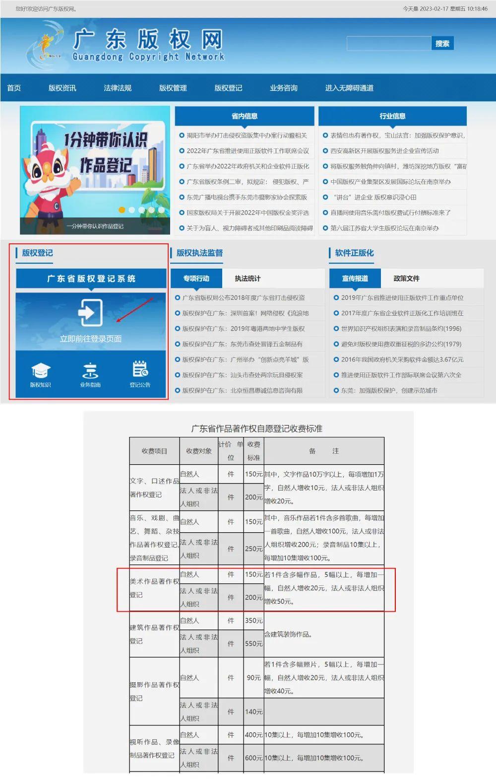 2025精準(zhǔn)資料免費(fèi)大全——一站式獲取最新資源，2025精準(zhǔn)資料免費(fèi)大全，最新資源一站式獲取