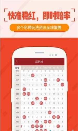 澳門(mén)特馬開(kāi)獎(jiǎng)最快的網(wǎng)站——實(shí)時(shí)更新，輕松掌握最新動(dòng)態(tài)，澳門(mén)特馬開(kāi)獎(jiǎng)實(shí)時(shí)更新網(wǎng)站，輕松掌握最新動(dòng)態(tài)