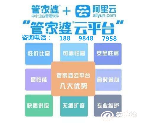 管家婆一肖一碼取準(zhǔn)確比必，揭秘精準(zhǔn)預(yù)測(cè)的秘密，揭秘精準(zhǔn)預(yù)測(cè)的秘密，管家婆一肖一碼準(zhǔn)確比必！