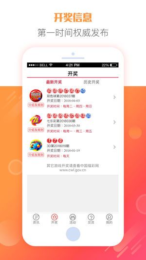 2025天天彩全年免費(fèi)資料大放送——你的幸運(yùn)從這里開(kāi)始，2025天天彩全年免費(fèi)資料大放送，開(kāi)啟你的幸運(yùn)之門(mén)