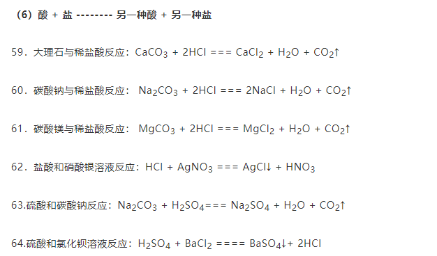 新澳平碼最簡單三個公式，揭秘高效策略與技巧，揭秘新澳平碼三個簡單公式，高效策略與技巧分享