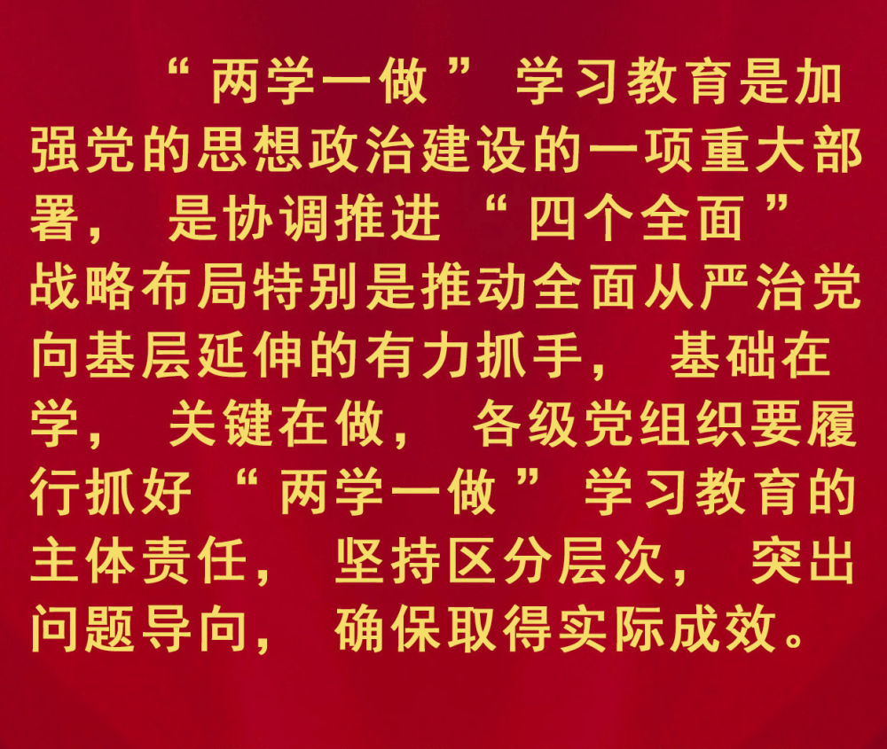 王中王一句贏錢(qián)六肖，揭秘背后的秘密與策略，揭秘王中王一句贏錢(qián)六肖背后的秘密與策略之道