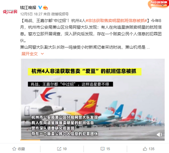 揭秘彩票背后的秘密，精準(zhǔn)四肖預(yù)測與7777888888免費(fèi)預(yù)測背后的真相，揭秘彩票背后的秘密，精準(zhǔn)四肖預(yù)測與免費(fèi)預(yù)測真相探索