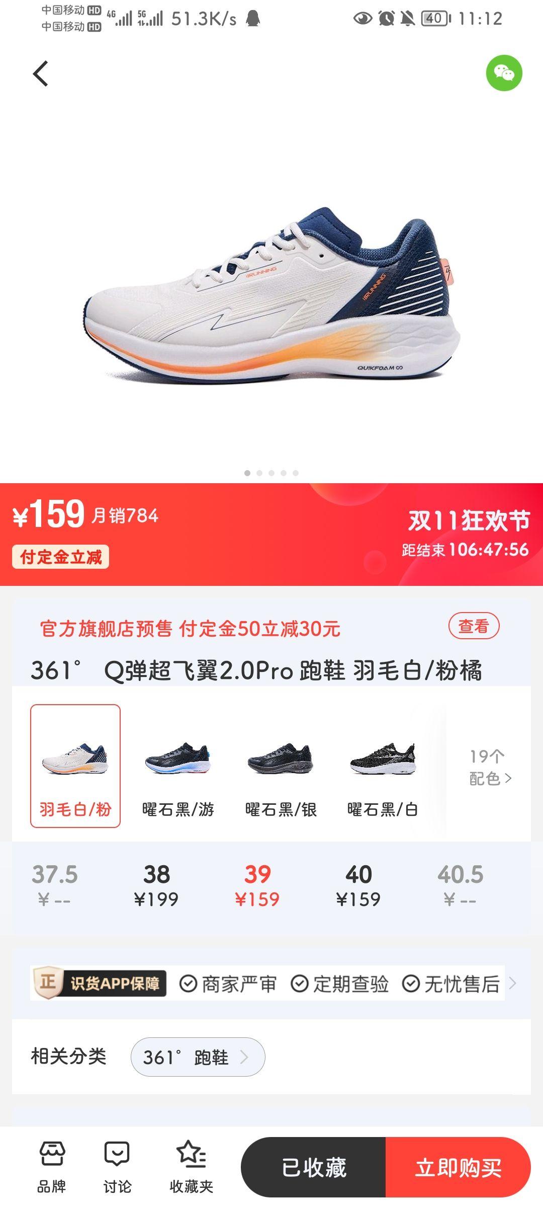 王中王361期指一生肖——探尋背后的秘密與意義，探尋王中王361期生肖背后的秘密與寓意