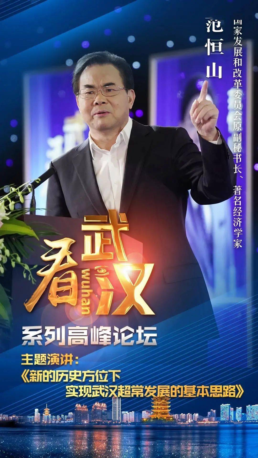 新澳門歷史開獎(jiǎng)結(jié)果近期十五期分析與回顧，澳門歷史開獎(jiǎng)結(jié)果近期十五期分析與回顧綜述