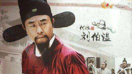 揭秘劉伯溫鳳凰一肖中的奧秘——探尋古代預(yù)測文化與現(xiàn)代SEO的交融點，劉伯溫鳳凰一肖揭秘，古預(yù)測文化與現(xiàn)代SEO交融的奧秘