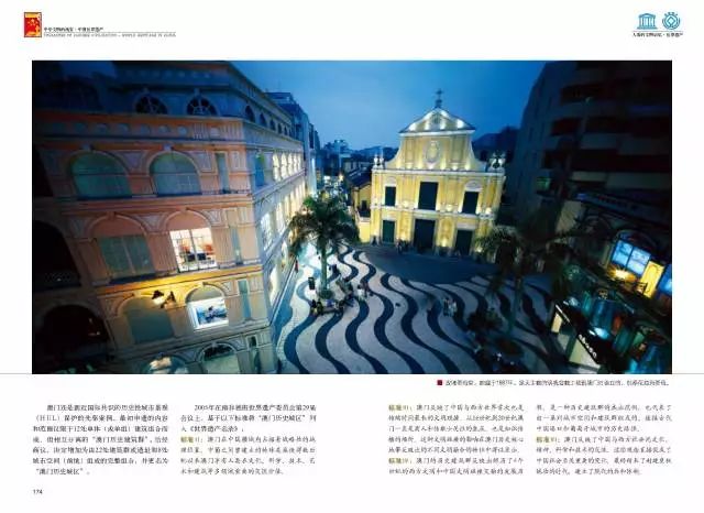 澳門本期最快開獎結果，揭秘彩票開獎的真相與實時資訊，澳門最新開獎結果揭秘，實時資訊與真相探索
