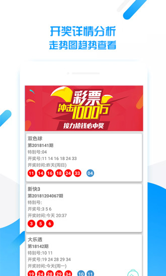 澳門(mén)天天免費(fèi)資料大全下載，一站式獲取優(yōu)質(zhì)資源的新選擇，澳門(mén)天天免費(fèi)資料大全下載，優(yōu)質(zhì)資源一站式獲取新選擇