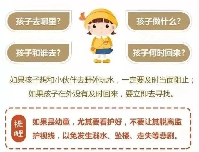 揭秘2025開特馬最準確一肖預測——探尋幸運之門的關(guān)鍵線索，揭秘幸運之門，2025開特馬最準確一肖預測指南