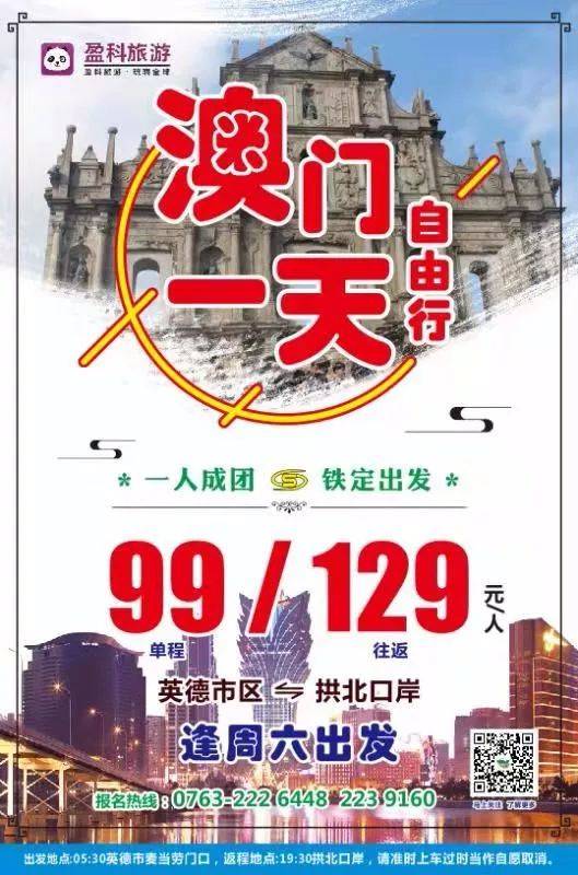 精準(zhǔn)預(yù)測(cè)秘密 第6頁(yè)
