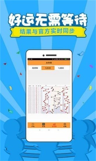 今天六開(kāi)彩開(kāi)獎(jiǎng)結(jié)果澳門(mén)——全面解讀彩票開(kāi)獎(jiǎng)過(guò)程與結(jié)果，澳門(mén)六開(kāi)彩今日開(kāi)獎(jiǎng)結(jié)果解析，全面解讀彩票開(kāi)獎(jiǎng)過(guò)程與中獎(jiǎng)情況