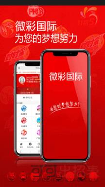 澳門最快歷史開獎結(jié)果，探索與解析，澳門歷史開獎結(jié)果解析，快速探索開獎秘密