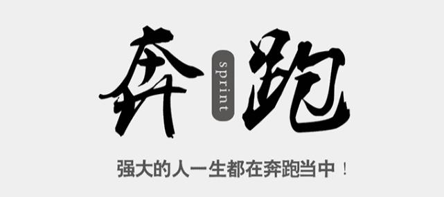 王中王生活幽默資料一肖，揭示生活中的樂趣與智慧，王中王生活幽默資料揭秘，樂趣與智慧的碰撞