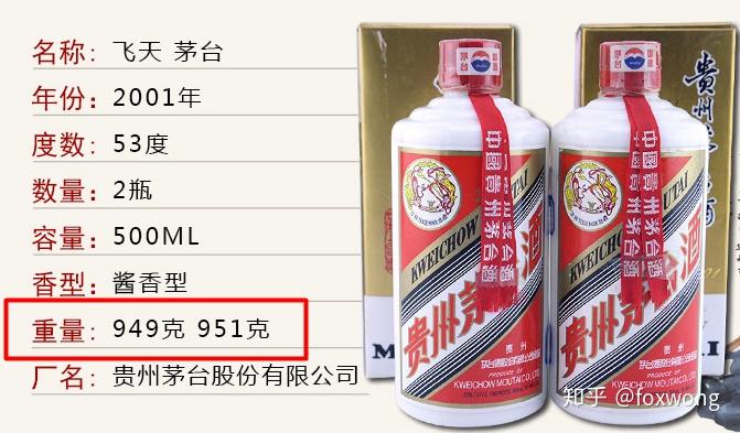 探索王中王三肖料，深度解析與獨特視角，王中王三肖料深度探索與獨特視角解析
