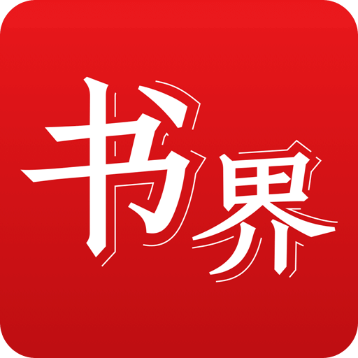 2025年香港正版資料免費(fèi)大全——一站式獲取最新資源，香港正版資料免費(fèi)大全，一站式獲取最新資源（2025年）