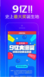 王中王一肖必，探尋背后的秘密與成功之道，王中王一肖背后的成功秘訣與探索之道