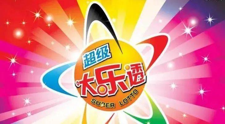 王中王017期指一生肖，揭秘背后的奧秘與策略，揭秘生肖奧秘與策略，王中王生肖預(yù)測指南（第017期）
