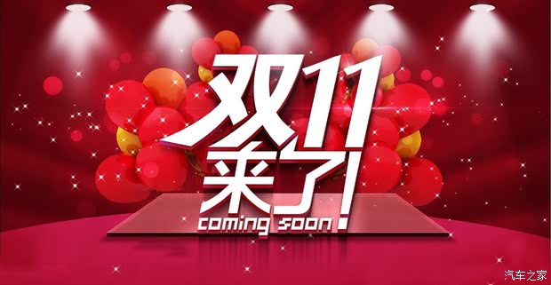 王中王029期指一生肖——探尋生肖魅力與預測之謎，生肖魅力與預測之謎，王中王029期指一生肖探索