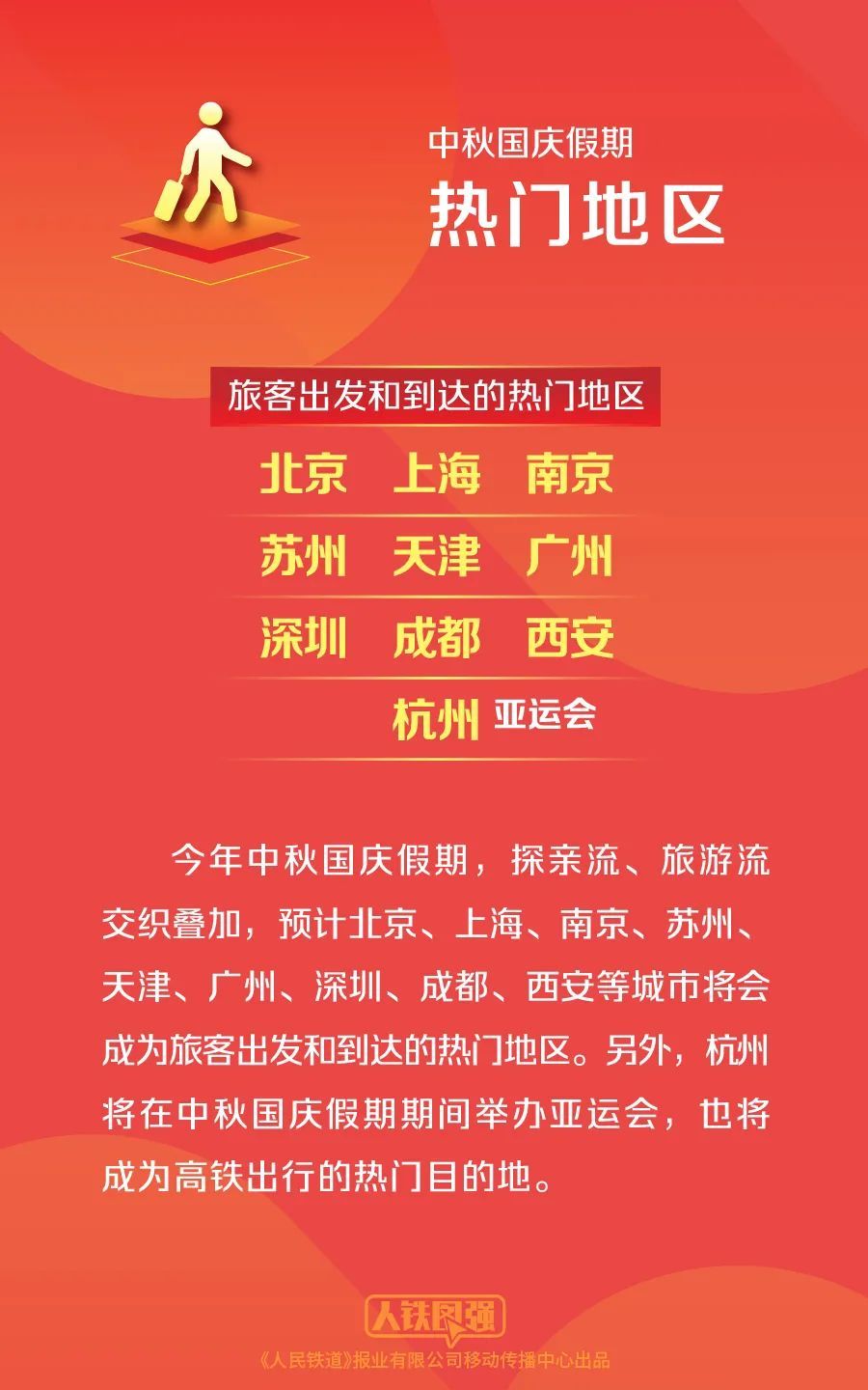 澳門天天開彩期期精準(zhǔn)，揭秘彩票背后的秘密策略與技巧，澳門彩票揭秘，精準(zhǔn)策略與技巧助你把握每期彩期機(jī)會